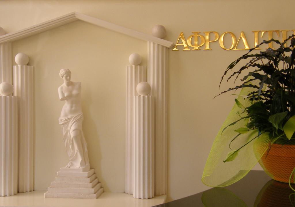 Ξενοδοχείο Αφροδίτη- Hotel Aphrodite Nafpaktos Exteriér fotografie